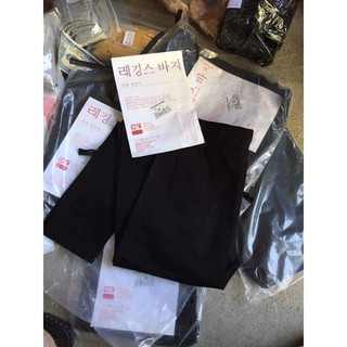 Quần legging nữ dày dặn đẹp