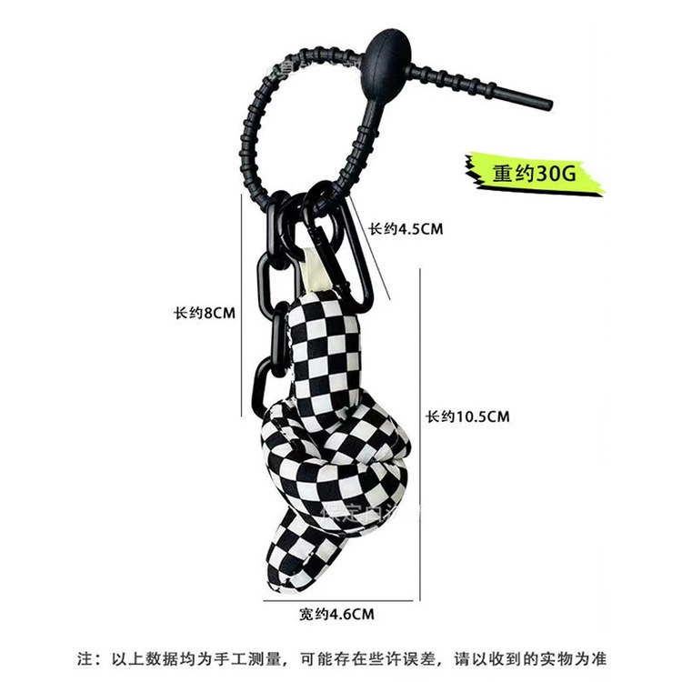 Móc Khóa Hình Búp Bê Nhồi Bông Màu Sắc Ngọt Ngào Xinh Xắn