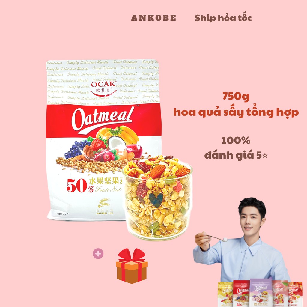 Ngũ cốc hoa quả sấy giòn OCAK Tiêu Chiến, oatmeal ăn sáng nhiều dinh dưỡng, hỗ trợ giảm cân, ăn kiêng Ankobe