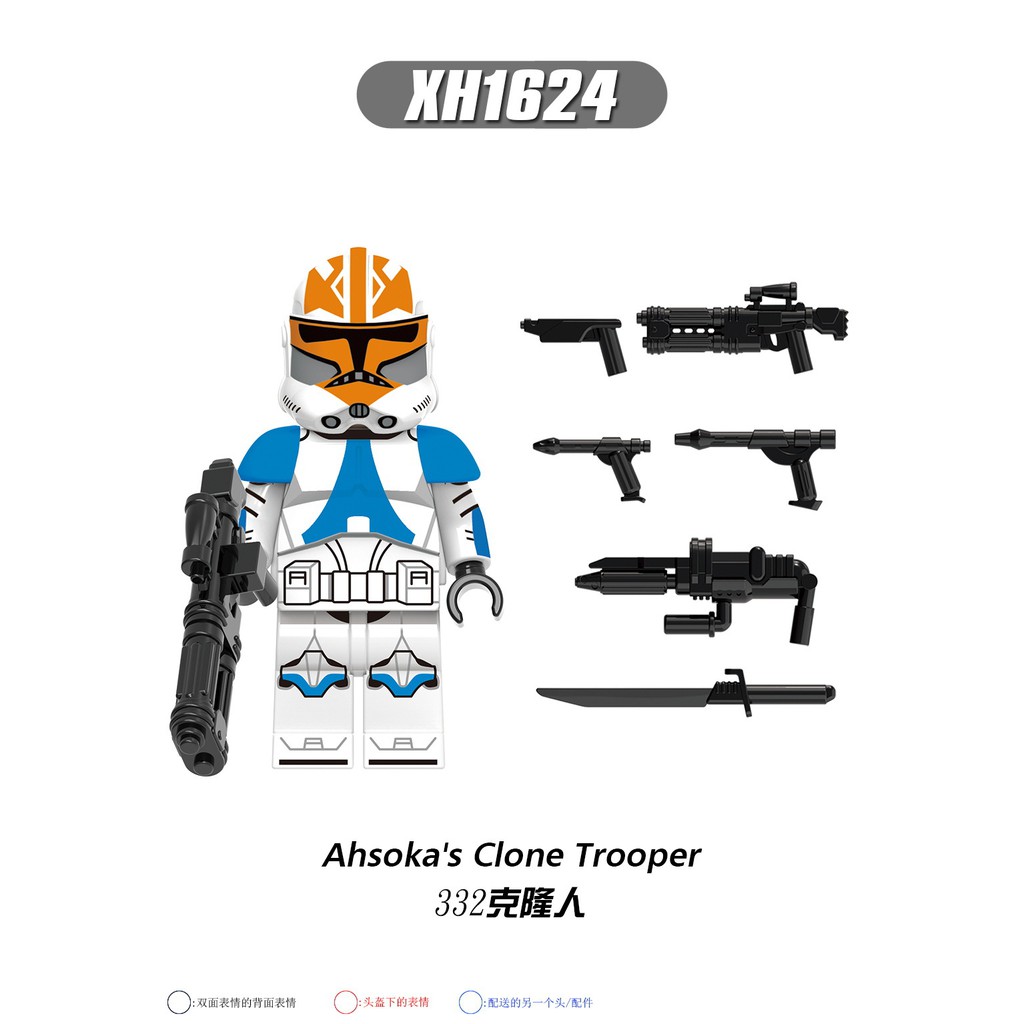 Minifigures Các Mẫu Nhân Vật Trong Star Wars Trooper Mẫu Mới Ra Siêu Đẹp X0303