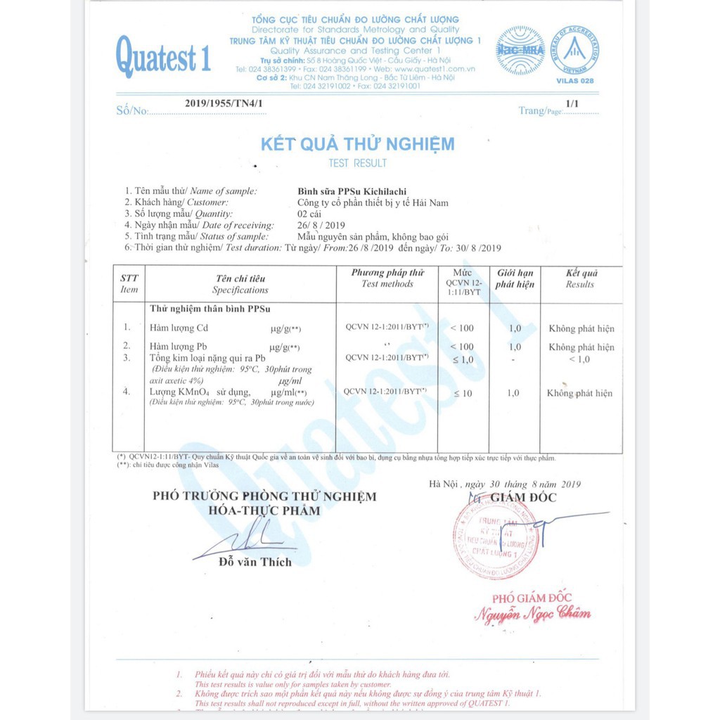 Bình Sữa Kichilachi Cổ Hẹp Quai Cầm  PPSU Núm Vú Silicone Siêu Mềm, Chống Sặc Và Chống Đầy Hơi Cho Bé 140ml/200ML