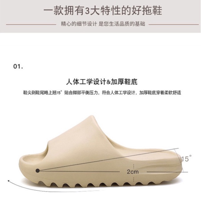 Dép Sandal Thể Thao Đế Mềm Màu Trơn Chống Mòn Size 36-45 Thời Trang Cho Nam Và Nữ