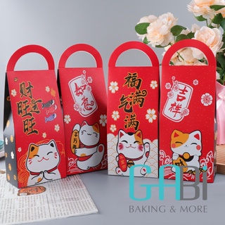 Túi giấy đựng bánh, kẹo ngày Tết 27*10.5*6cm