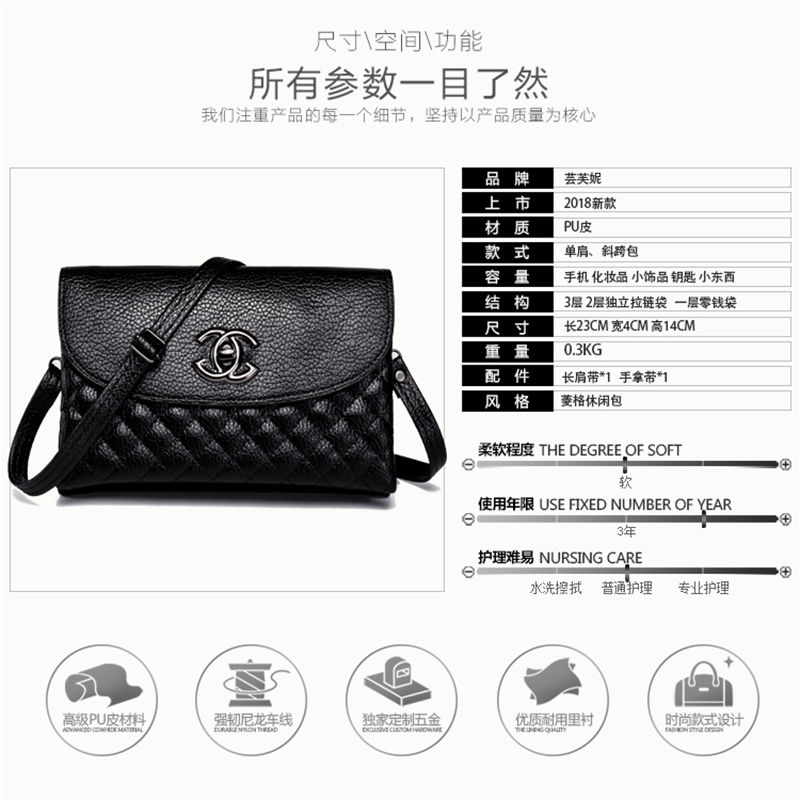 Women's Bag Single Shoulder Bag Korean Version Women's Bag Versatile Casual Hand Bag Middle Aged Women's Bag