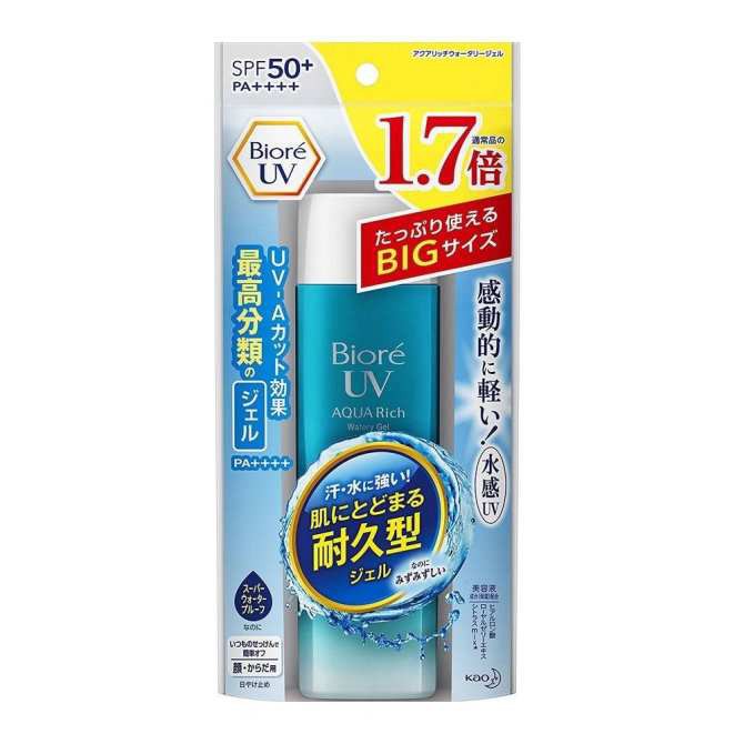 Kem chống nắng toàn thân Biore 155ml (hàng sẵn)