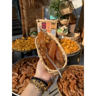 Me rim muối ớt