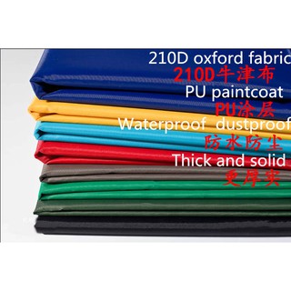 210d Coted bạc PVC Oxford vải chống thấm nước Chống nắng chống tia cực tím bóng vải DIY tán che vải 50X150cm