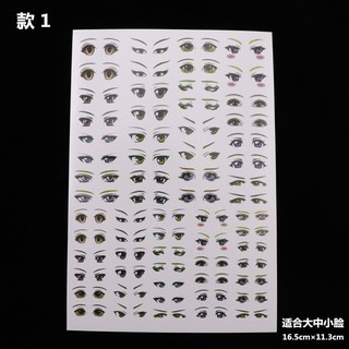 Mắt chibi decal dán nước