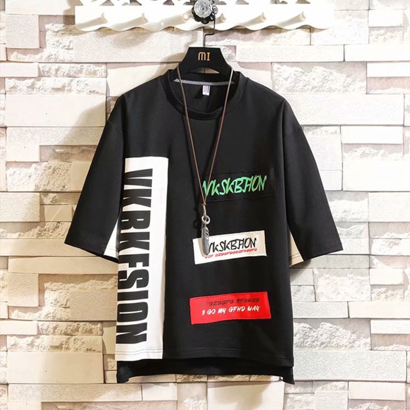 Men's Dynamic Style Short Sleeve T-shirt And Loose Pants Set | BigBuy360 - bigbuy360.vn