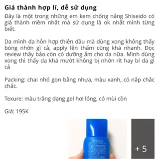 Kem chống nắng Shiseido Senka