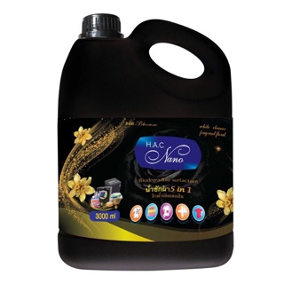 [Miền Bắc]Nước Giặt Xả Thái Lan H.A.C Nano 5in1 3000ml