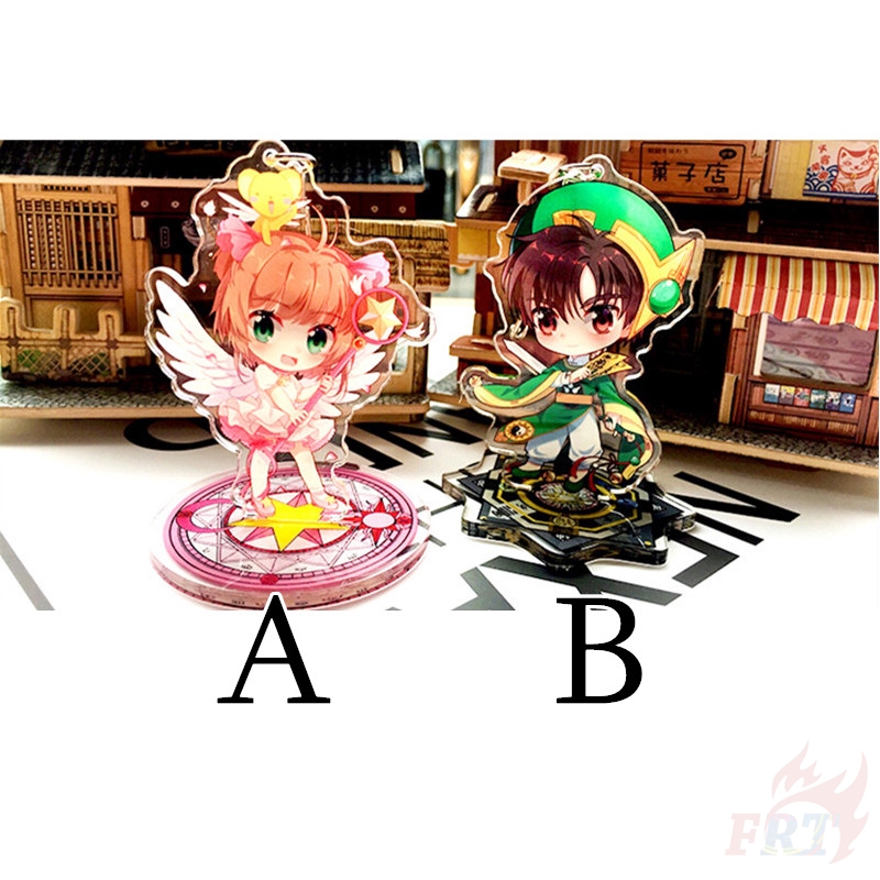 Móc khóa mô phỏng thủ lĩnh thẻ bài Sakura - syaoran