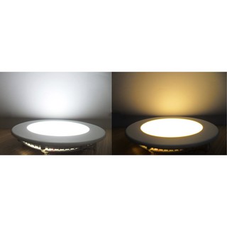 Đèn LED âm trần 9w 3 chế độ sáng