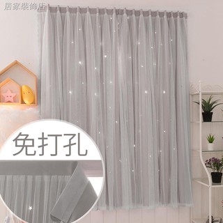 Rèm cửa sổ nhỏ tự dính cho kí túc xá