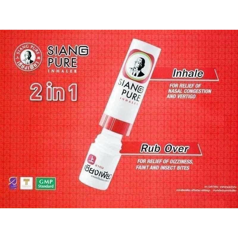 Dầu Hít Thông Mũi Siang Pure Inhaler Formula II Thái Lan