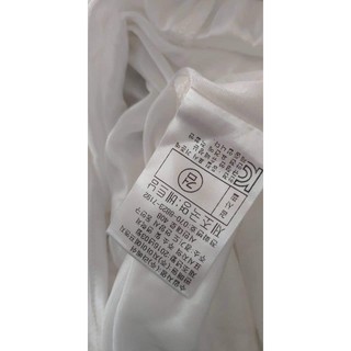 ÁO 2 DÂY LỤA SATIN TRẮNG