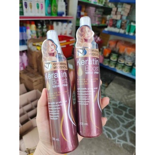Xịt dưỡng tóc CRUSET KERATIN BOOST Thái Lan