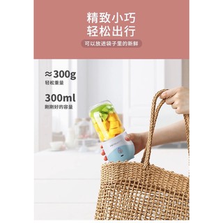 Máy xay sinh tố