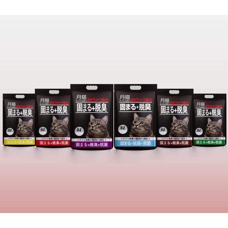 Cát Nhật đen 8L, cát vệ sinh dành cho mèo, vón tốt khử mùi cao, cát Nhật Moon Cat 8L - Kitty Pet Shop BMT