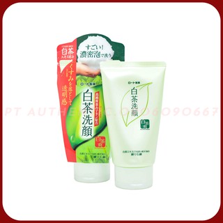 shirochasou white tea face wash