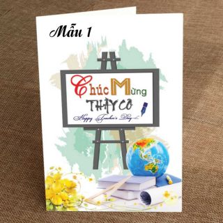 [Bán sỉ chỉ từ 2.400đ/thiệp] Combo 50 Thiệp chúc mừng ngày Nhà giáo Việt Nam 20/11