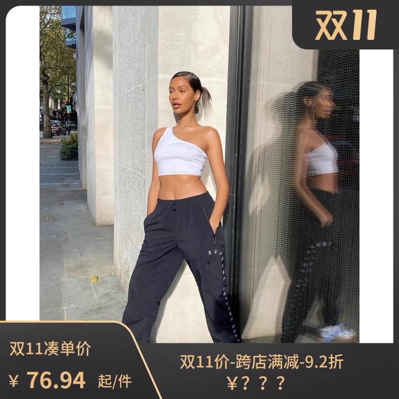 Áo Sling top basic Trắng Đen highfashion