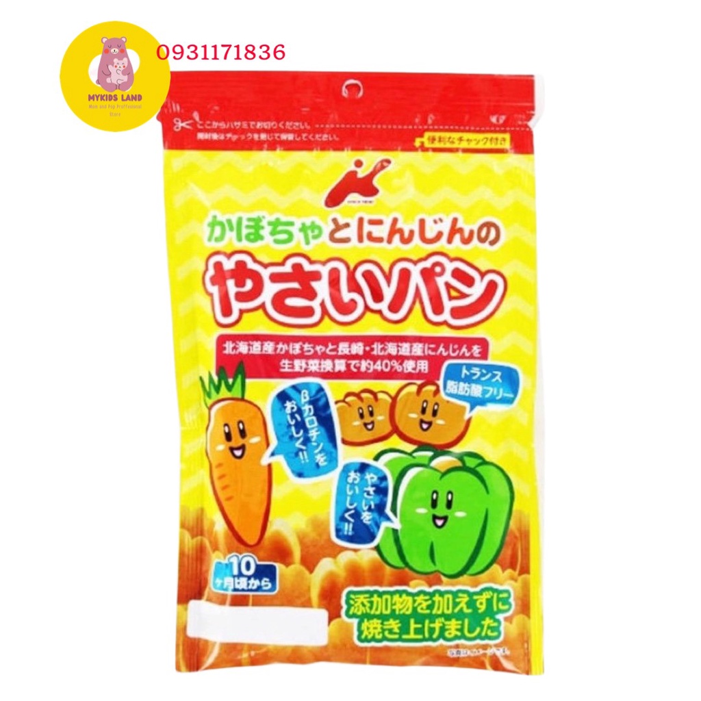 [Date T11.2023] Bánh Mì Tươi Canet Nhật Bản Cho Bé Ăn Dặm Vị Sữa và Vị Rau Củ 45g