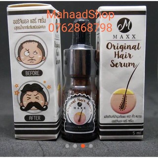 Serum kích thích mọc tóc, râu Maxx Original Hair Serum