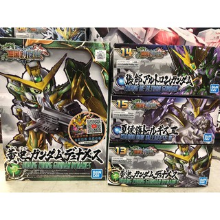 MÔ HÌNH GUNDAM SD TAM QUỐC HOÀNG TRUNG HUANG ZHONG BANDAI