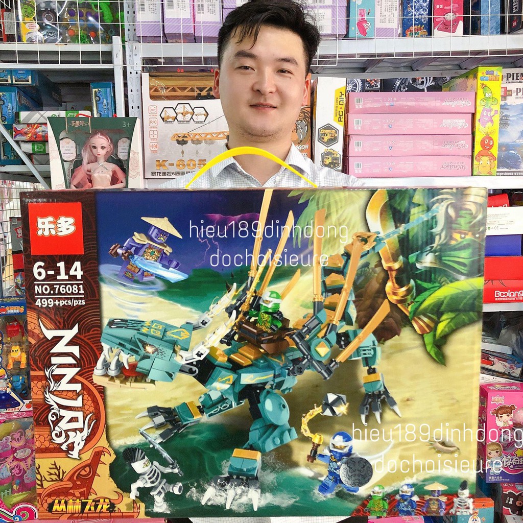 Lắp ráp xếp hình non Ninjago 71746 76081 : Rồng thần Jungle của Lloyd 500 mảnh