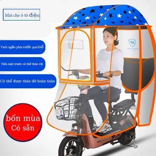 Trang bị đầy đủ bạt che xe máy, chống gió, trong suốt, bạt che nắng mưa phù hợp cho xe máy ngày mưa