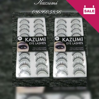 LÔNG MI GIẢ KAZUMI C6