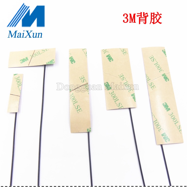 Giao Diện Ăng Ten Gain gsm gprs 2G 3G LTE 4G Tích Hợp FPC Mềm 3M