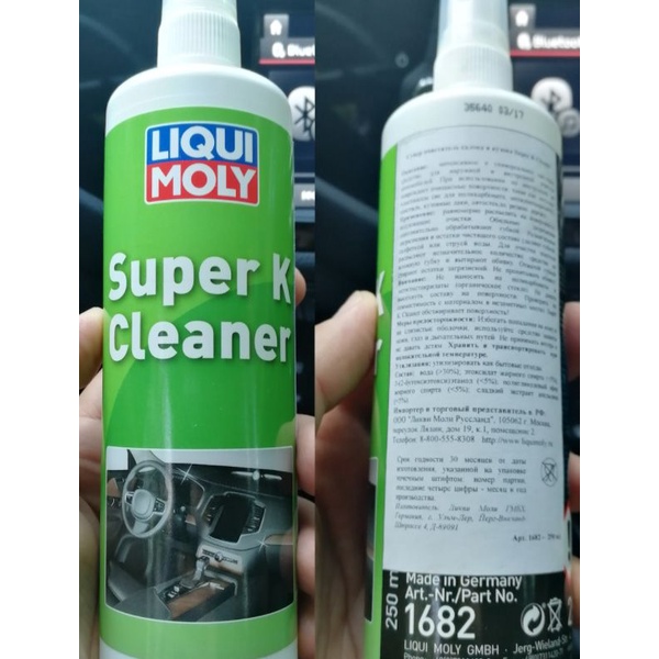 Chai Xịt Vệ Sinh Nội Thất Liqui Moly Super K Cleaner 1682 (250ml)