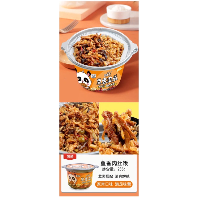 Cơm tự sôi thập cẩm - Hộp 275gr ❤ Siêu ngon - Cơm tự sôi Trung Quốc