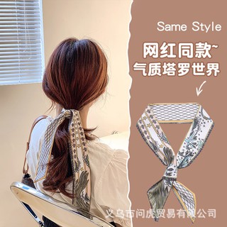 Khăn Lụa Turban Khăn Lụa Buộc Tóc Buộc Túi Đa Năng Kiểu Pháp