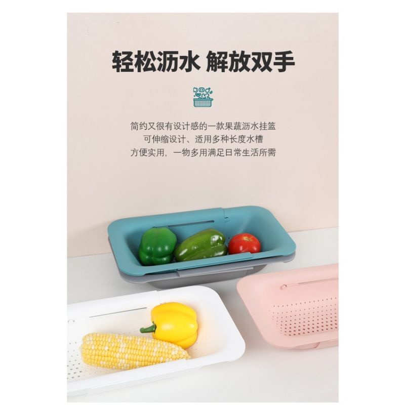 Rổ Nhựa Đựng Trái Cây Ráo Nước Gắn Bồn Rửa Chén Nhà Bếp Có Thể Thu Gọn