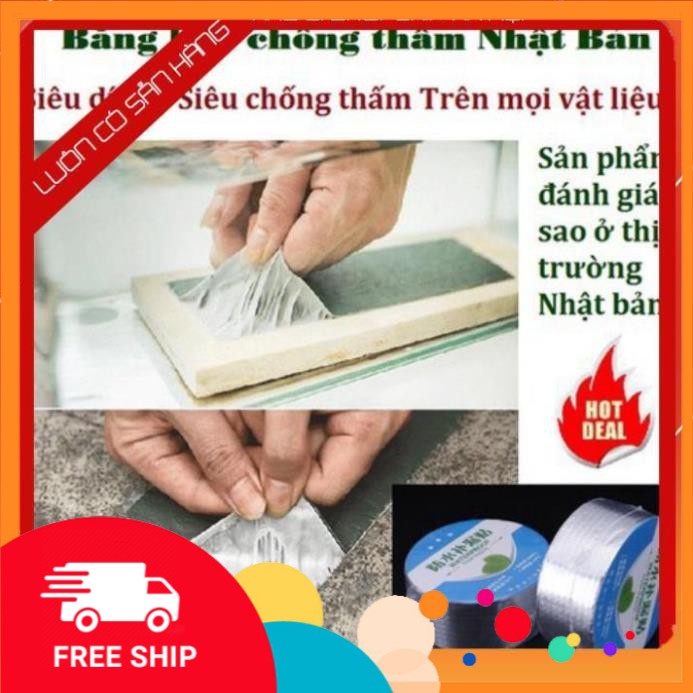 Băng keo siêu dính chống thấm - Dán được mọi bề mặt , nhựa , gạch, tường , tôn ( cuộn 5m, bản 5cm) -sgmart