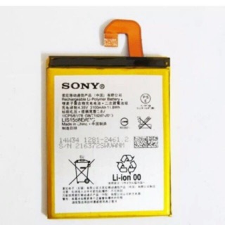 Pin điện thoại Sony Xperia Z3