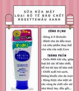 Tẩy da chết Rosette