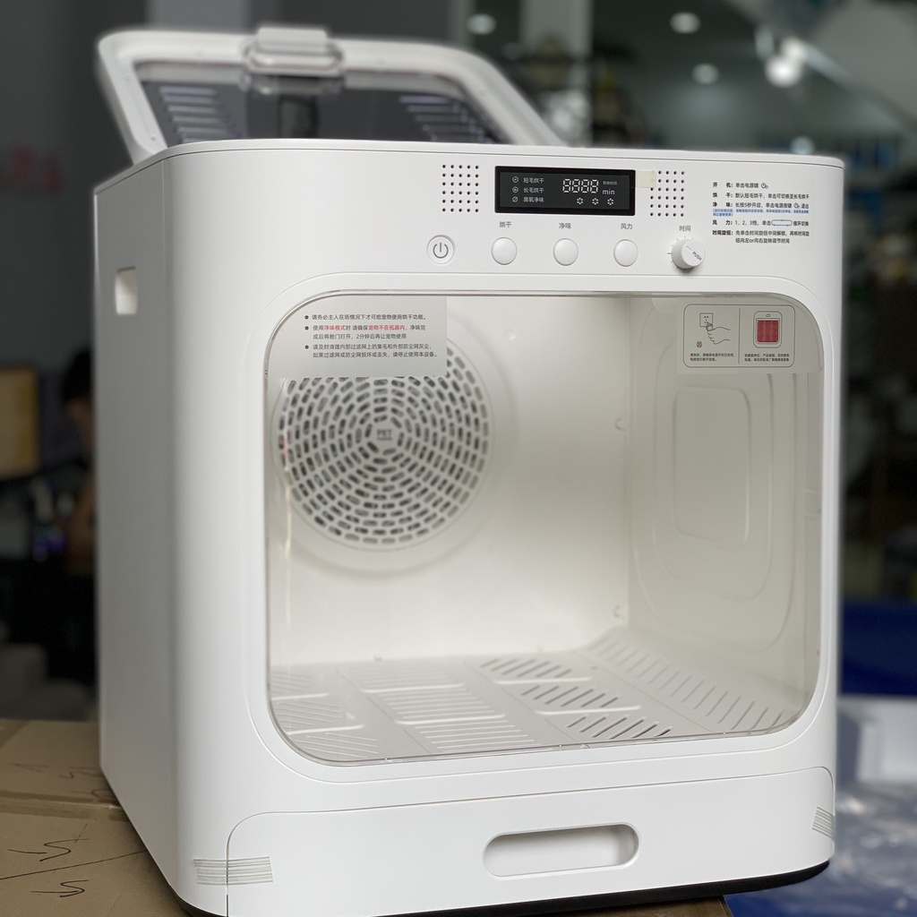 Lồng sấy tự động cho chó mèo  - Pet Marvel