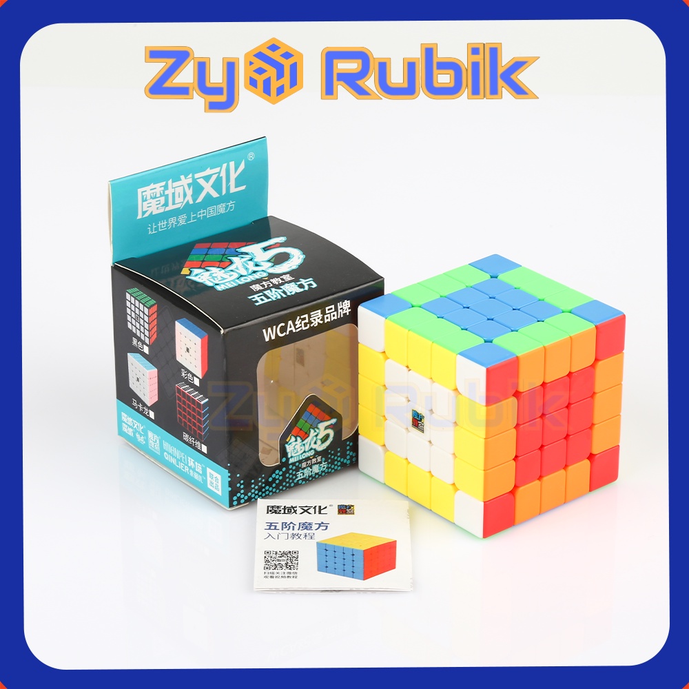 Rubik 5x5/Meilong 5 - Đồ Chơi Trí Tuệ - Khối Lập Phương 5 Tầng Stickerless - Zyo Rubik