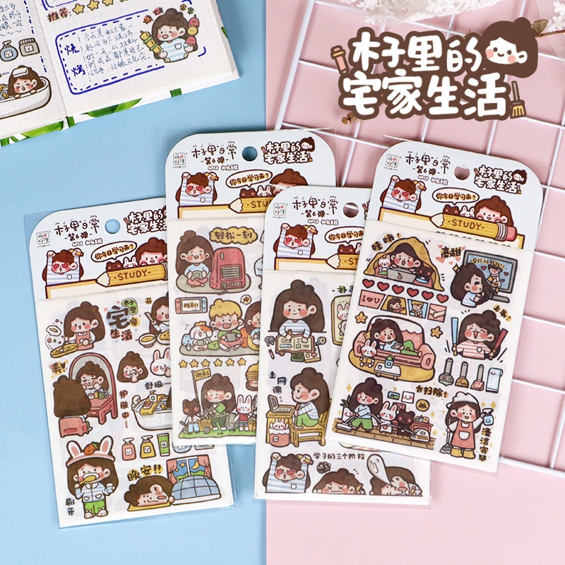 4 Miếng Dán Trang Trí Sổ Lưu Niệm Muzili