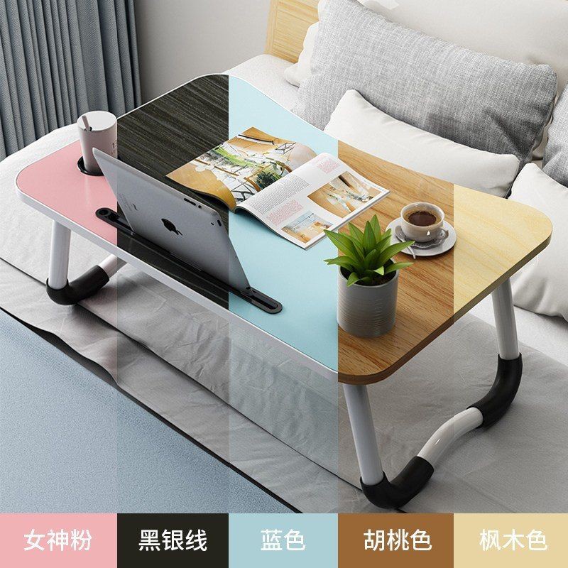 【Bàn giường Bàn máy tính Bàn phòng ngủ Bàn nhỏ có thể gập lại】Giường gấp bàn phòng ngủ bàn ngoài trờ