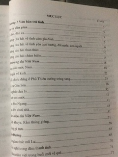 Học - Luyện Văn Bản Ngữ Văn 7