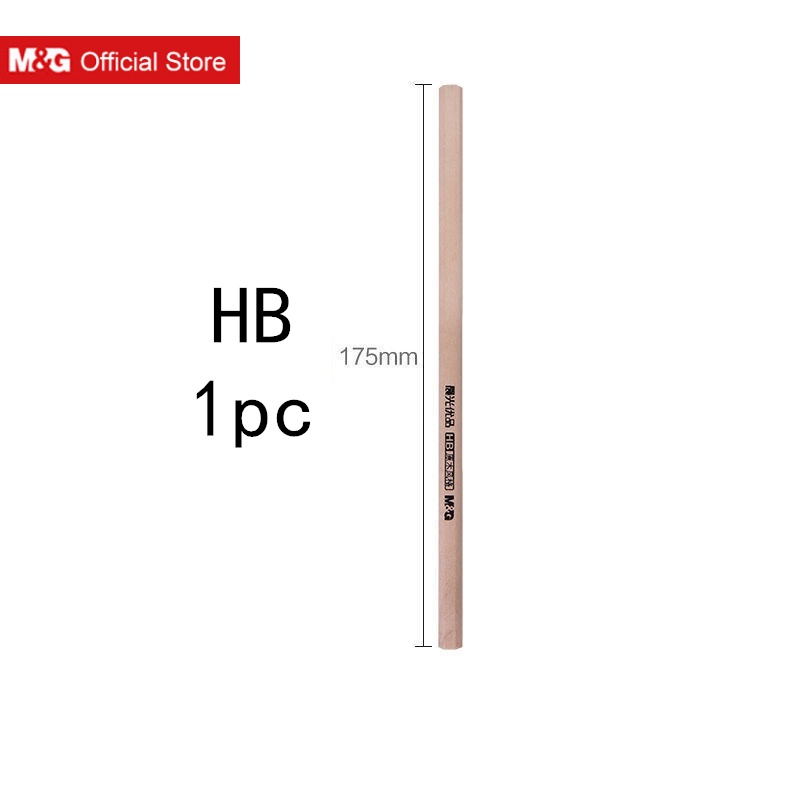 Bút chì M&G AWP30411 HB chất lượng cao