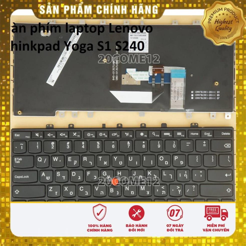 ⚡Bàn phím laptop Lenovo Thinkpad Yoga S1 S240 có khung