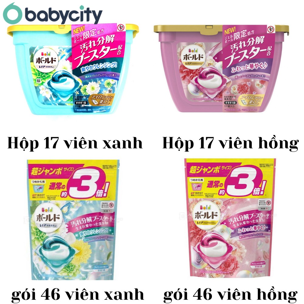 Viên giặt xả Bold - Gelball 3D P&amp;G Hộp 17 viên, Túi 46 viên nội địa nhật