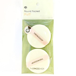 Set Bông Phấn Trang Điểm Hàn Quốc