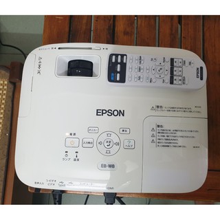 Máy chiếu Epson EB-W8